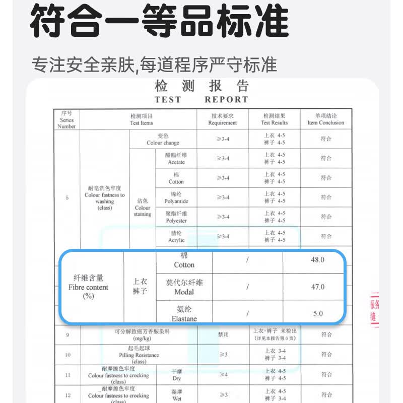 俞兆林(YUZHAOLIN)儿童家居服套装男童女童睡衣中大童青少年薄款夏季七分袖空调服 女童-紫色 150 身高135-145cm