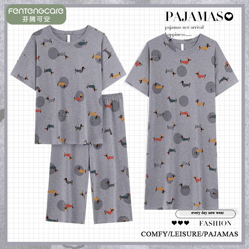 芬腾可安（FENTENGCARE）【N】睡衣女夏季三件套短袖七分裤套装加大码花卉睡裙家居服套装 38134 L