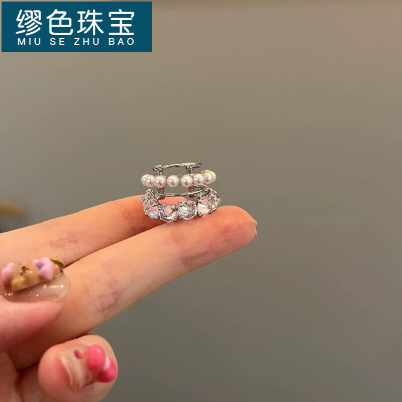 繆色（MiU Se）精致多層珍珠閃鉆無耳洞耳骨夾小眾感個(gè)性百搭耳夾耳飾 多層仿珍珠耳骨夾1只