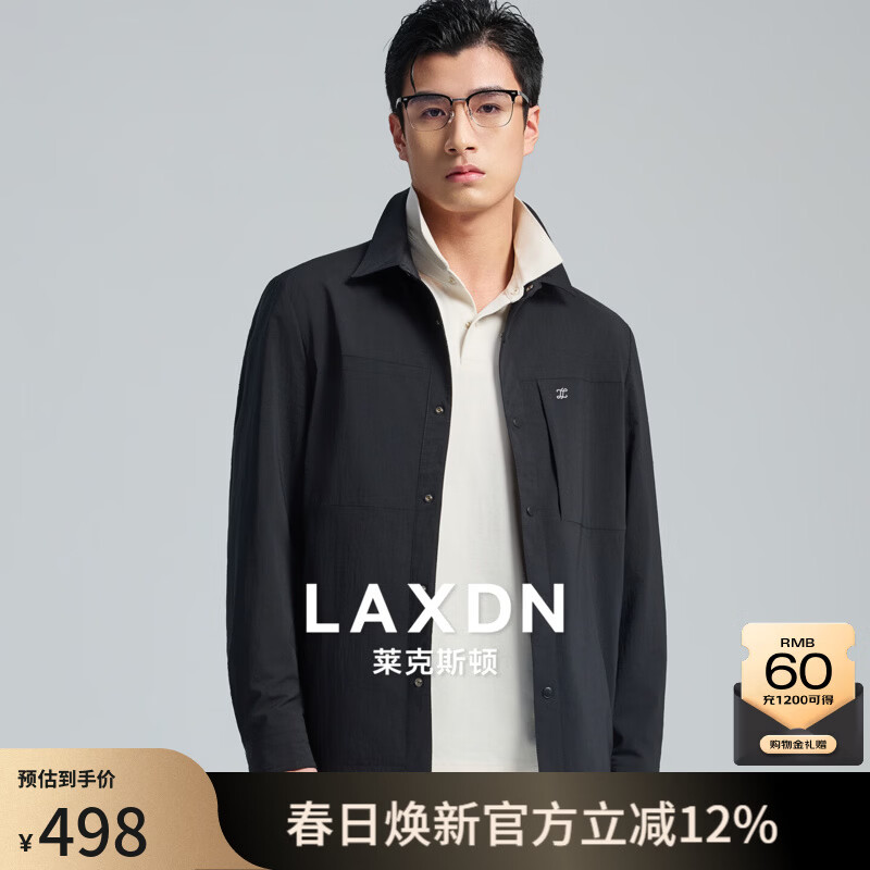 莱克斯顿外套男春夏新款衬衫式夹克外套商务休闲宽松翻领上衣男装 深黑 S