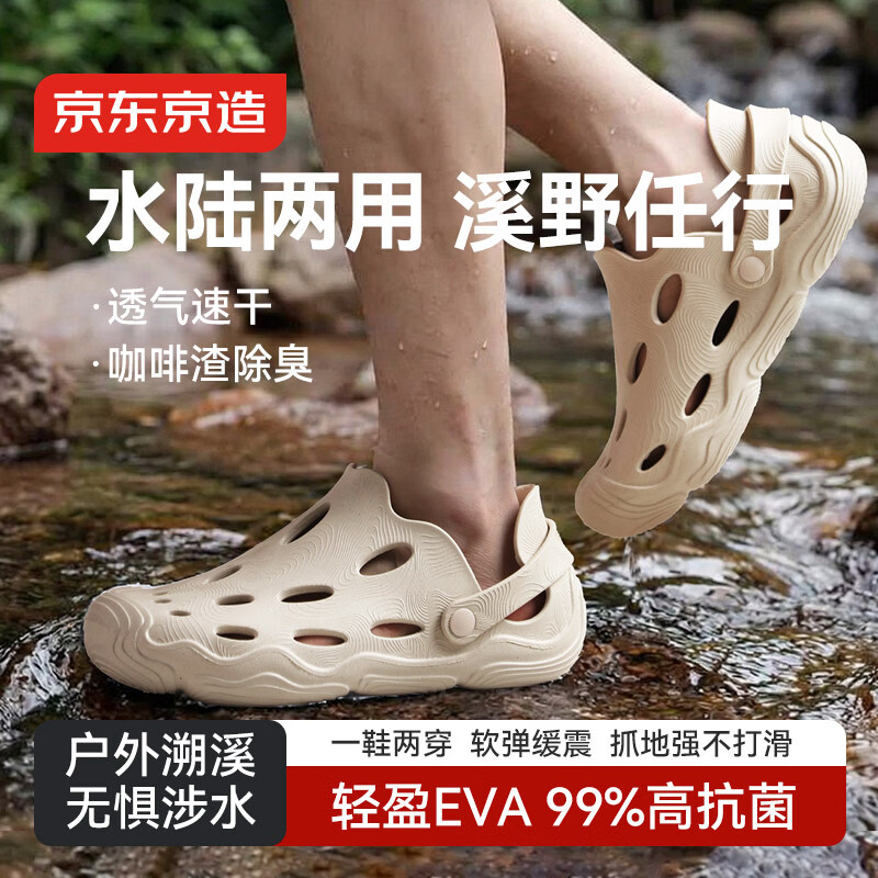 ��������ȸ��߶���Ь��Ь͸����Ь��Ů�����⴩����ɳ̲����ɫ43