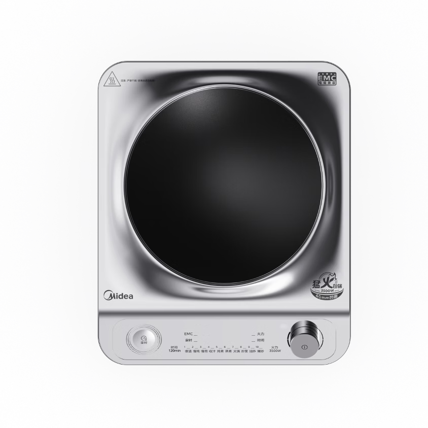 美的（Midea）【升级款】电磁炉凹面猛火爆炒立体加热电陶炉3500W大功率电磁灶【价保618】MC-E35D2A（送炒锅）