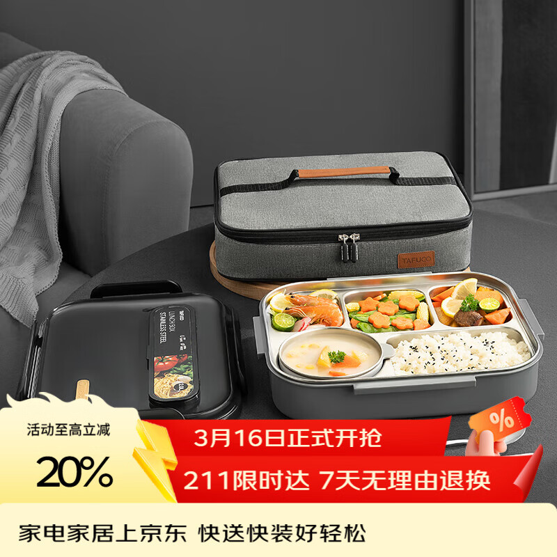 ̩���ߣ�TAFUCO��316����ַ����ϰ����������Я�㵱��ѧ������5�ָ������� T5219 124.87Ԫ