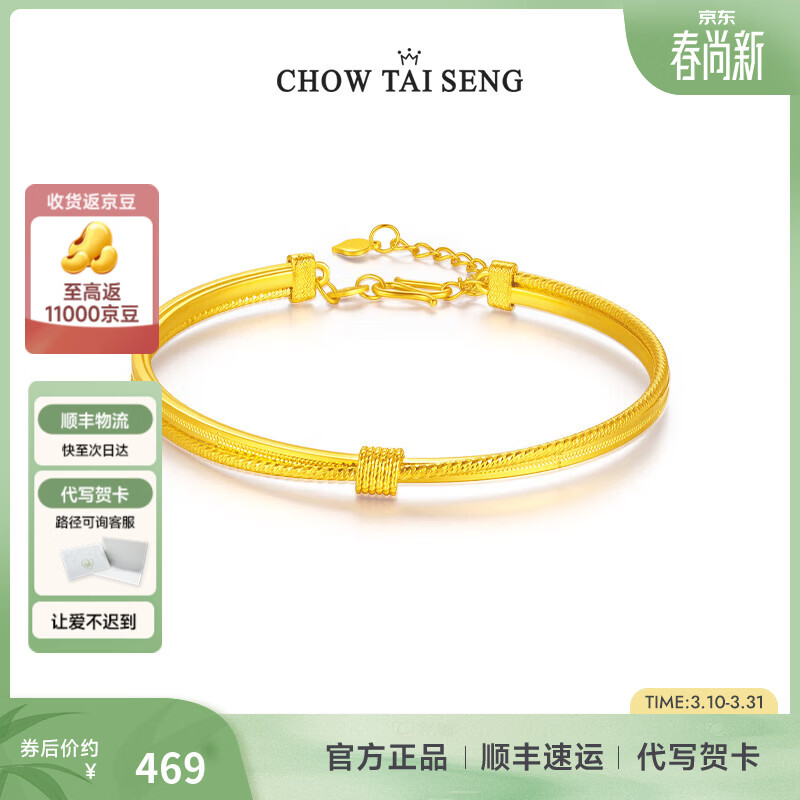 �ܴ������ܴ����߶��¿����С������Ǯ�缫������990����������Ů�� ����С��������