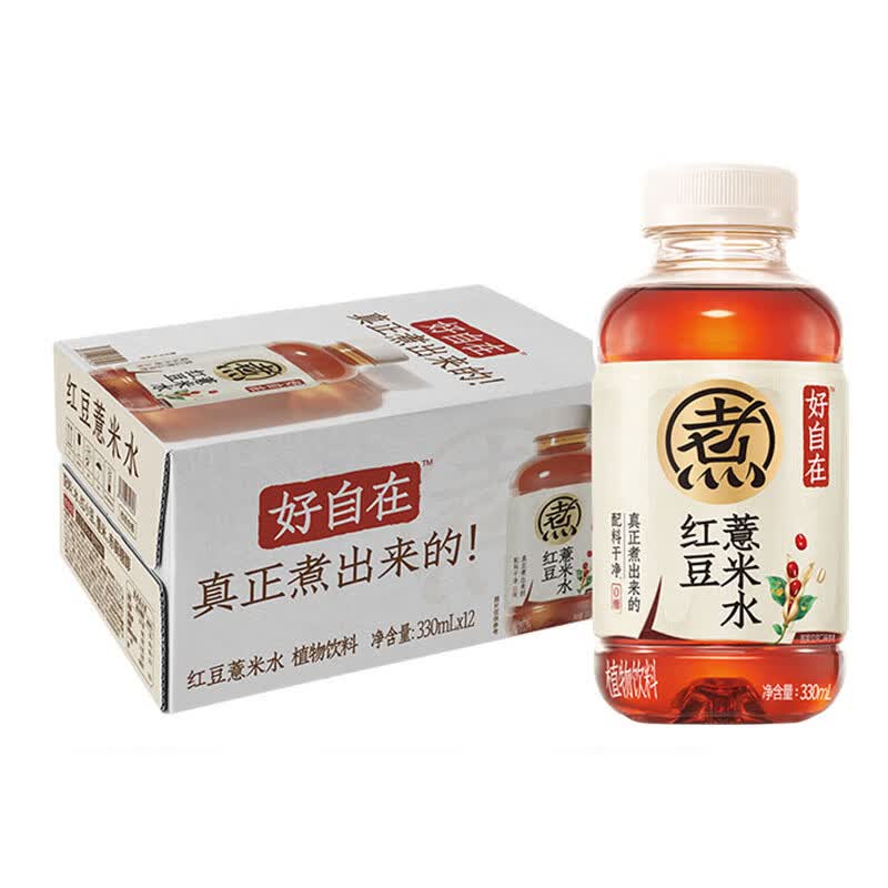 元气森林好自在红豆薏米水330ml*12瓶24瓶便携装0糖植物饮料养生水 红豆薏米水330ml*12瓶/箱