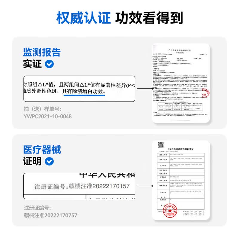 喵医生秘美美牙仪冷光牙齿美白仪蓝光去黄黑牙神器送女友520节日礼物 收纳款丨新升级美牙仪+亮白凝胶笔*3