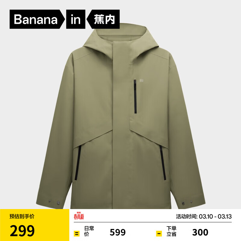 ���� ����303Proof ��ʿ�������ǳ���� ������  269.1Ԫ