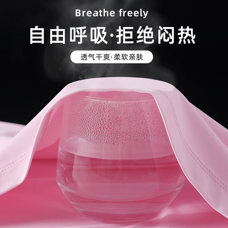 回力童装儿童t恤短袖2026新款男童凉感速干上衣女童夏季薄款时尚半袖 浅蓝/H白回力小K-粉/H回力勾粉K 175