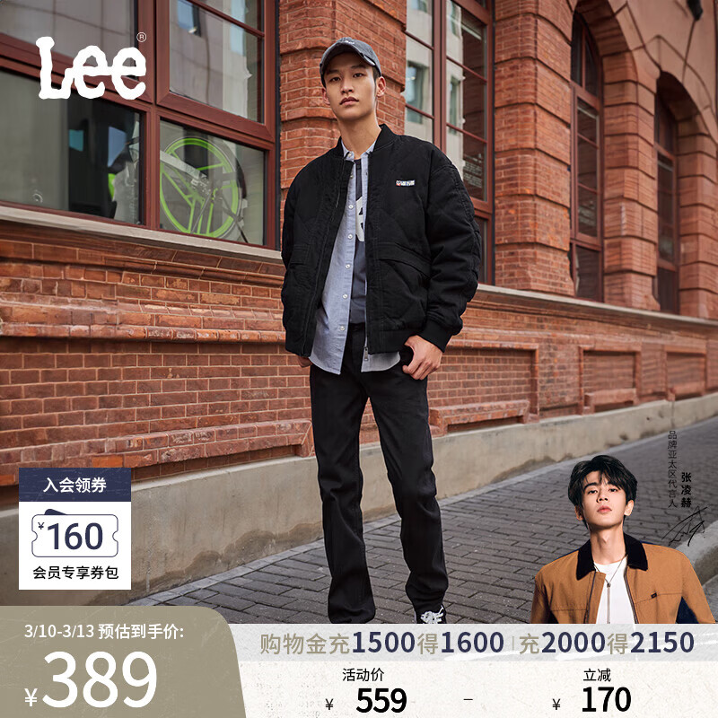 Lee������մ��ԡ�����׶���ճ����ݾ����������ţ�п����г��� ��ɫ(731����׶�ΰ��ͣ� 34 (160-170���ѡ) 219Ԫ