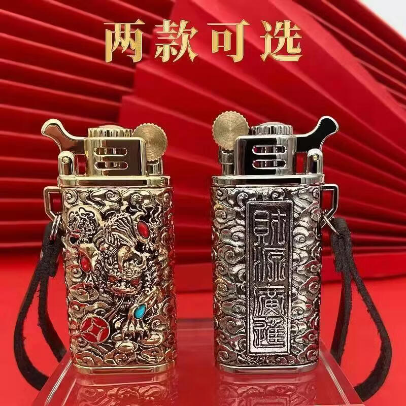 首领正品煤油打火机招财貔貅浮雕国潮防风砂轮高档爸爸生日礼物男士潮 金色【礼盒装】 豪华版【送火石棉芯+133毫升煤油】