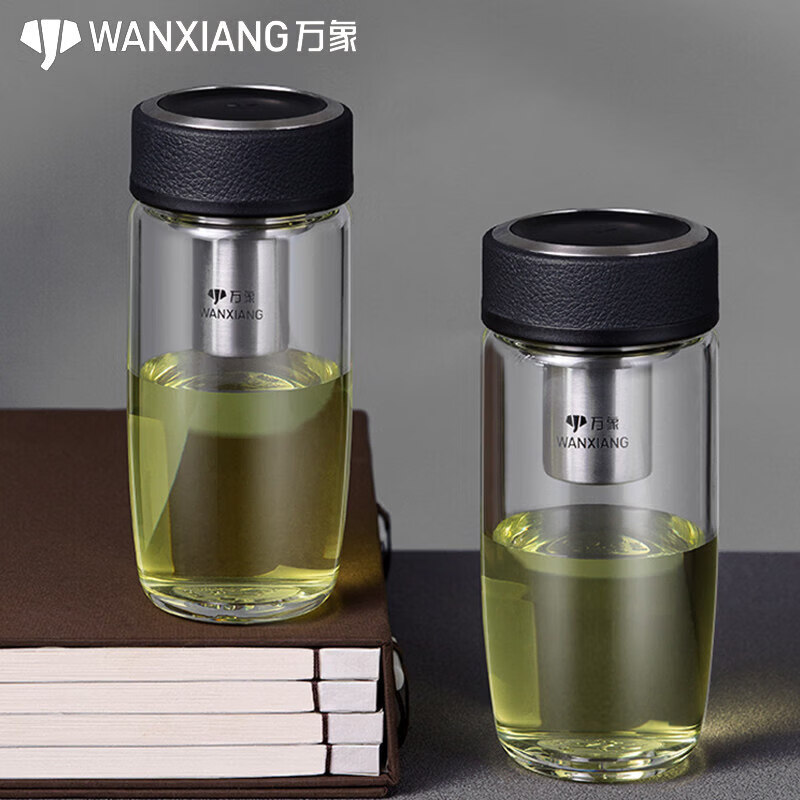 万象（WANXIANG）双层玻璃杯子女士加厚泡茶杯家用商务办公便携时尚曲线大肚水杯 单层u17-470ml商务黑