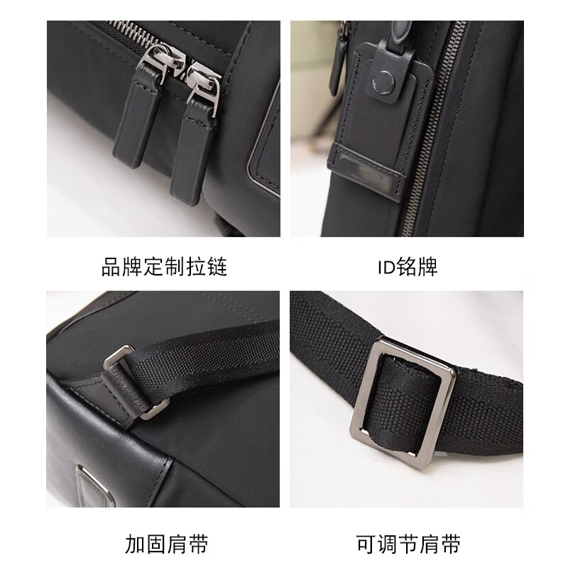 男士双肩包2026时尚简约百搭商务通勤电脑背包轻便大容量旅行背包 黑色 023黑色