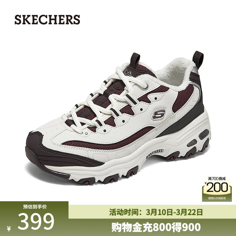 ˹���棨Skechers�����������˶�Ь������èЬ�����������896268 ��Ȼɫ/���ɫ/NTMT 38 ƫ��,������Сһ�� 399Ԫ