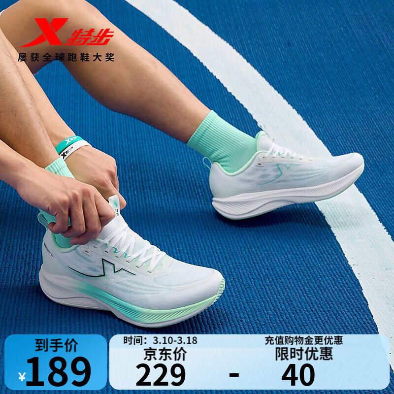 �ز��ŵ�ͬ�������9.0��Ь������͸������רҵ�˶�Ь975219110014 �����/������/������ 40