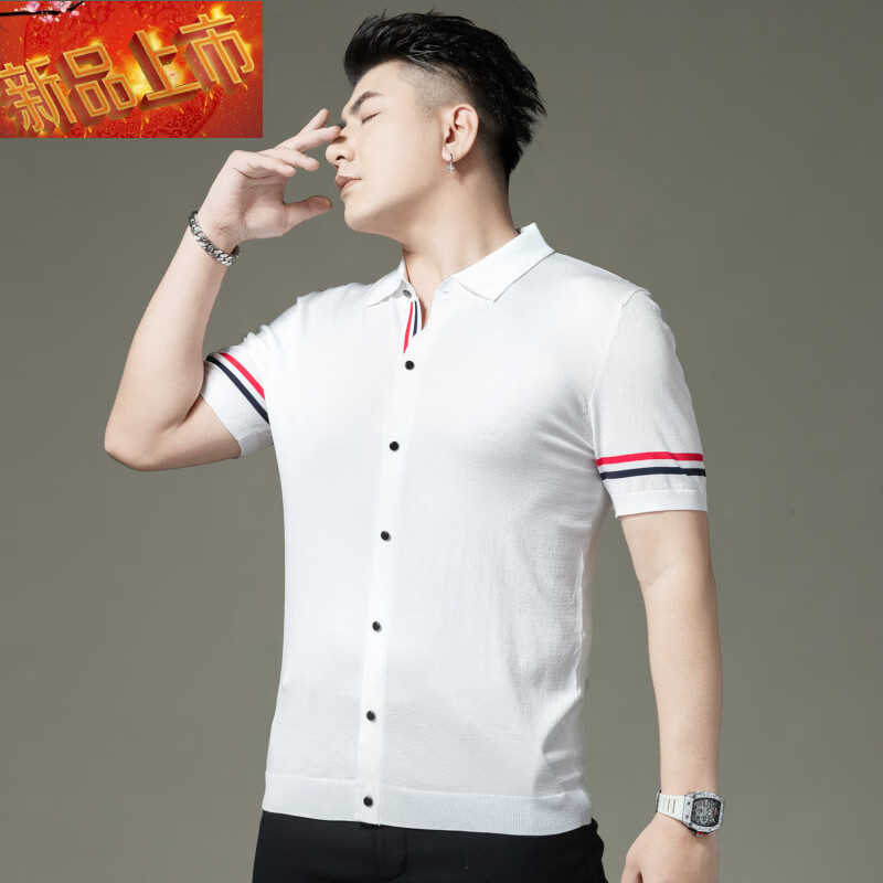 SMVP欧洲站男士短袖polo衫夏季翻领针织衫商务休闲条纹撞色潮牌修身男 白色XDM-6666 L