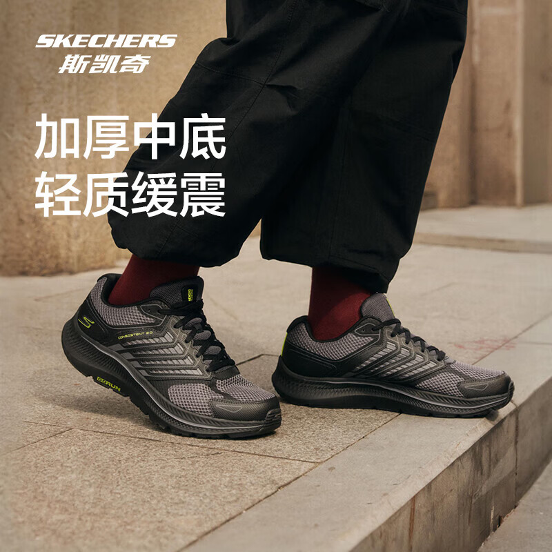 ˹���棨Skechers��ĺ��Ьح�˶���Ь��Ů�߻ص���������������Ь�ܲ�Ь �п�-��ɫ/̿��ɫ/BKCC 41
