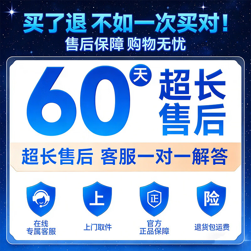 仁和牙粉洁牙粉洗牙粉可搭美白去黄牙垢刷白牙黄牙烟渍 3盒周期装【坚持使用 效果更佳】