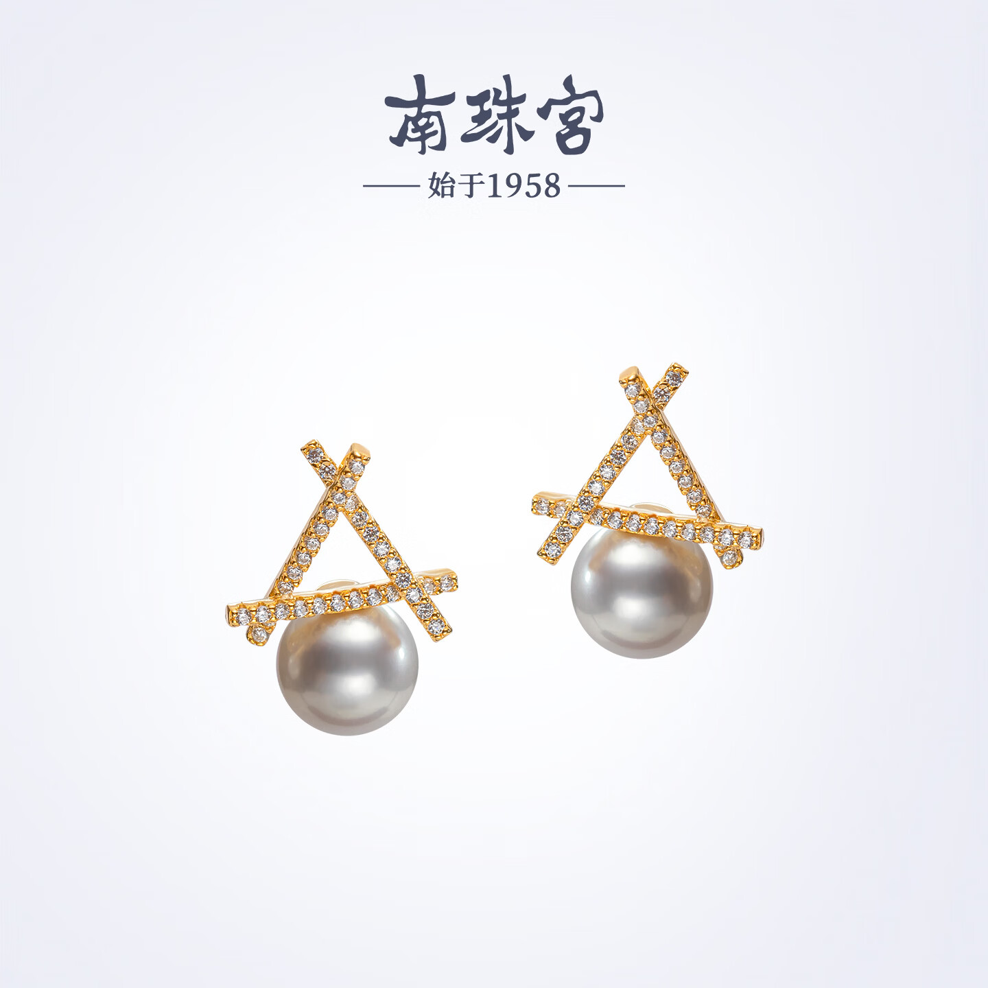 南珠宫篱下珍珠耳环925银淡水珍珠耳钉耳饰轻奢高级感礼物送礼女 金色款 8.0-9.0mm