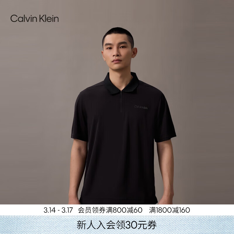 Calvin Klein运动【吸湿速干】25夏季男士户外透湿ck半拉链翻领短袖T恤POLO