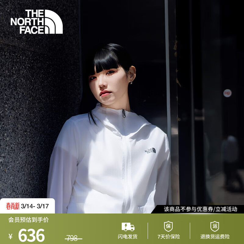 北面（The North Face）防晒衣女皮肤衣防风夹克户外UPF薄风衣舒适春季上新7WCA LA9/白色 M