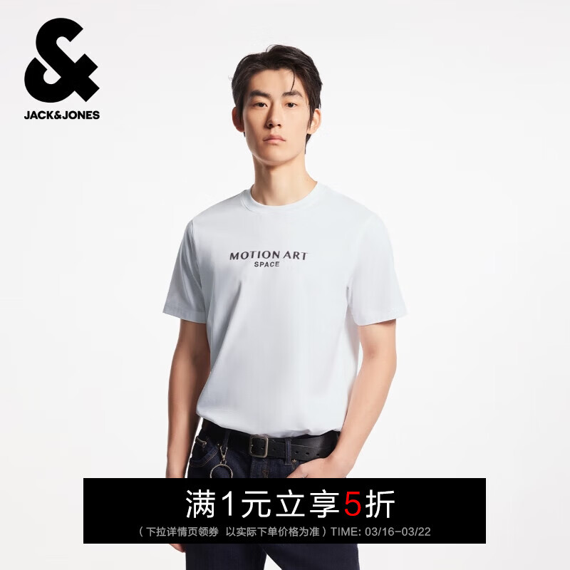 �ܿˡ���˹��JACK&JONES���ļ����ٴ�Բ��ֲ�޴�����ĸ���Ƽ��������϶���T����װ225201104 ѩ��ɫA06 M