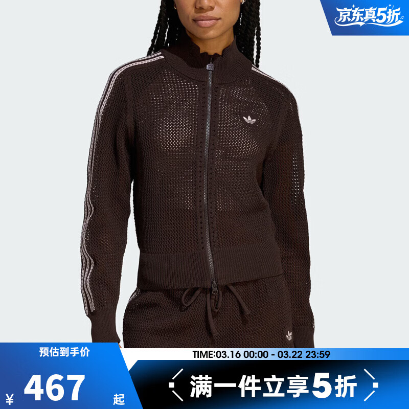 ���ϴ�˹��adidas�����ϲ��˶�����Ҷ��Ů���˶������п�����KE0202 KE0202 M 466.5Ԫ