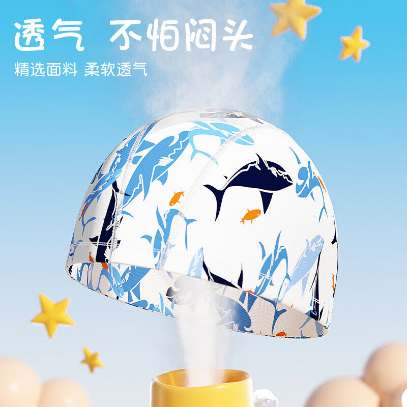 AILUKI日本儿童泳帽不勒头男童女童游泳帽专业舒适硅胶长发宝宝护耳帽子 樱花粉+泳镜【赠镜盒+耳塞】