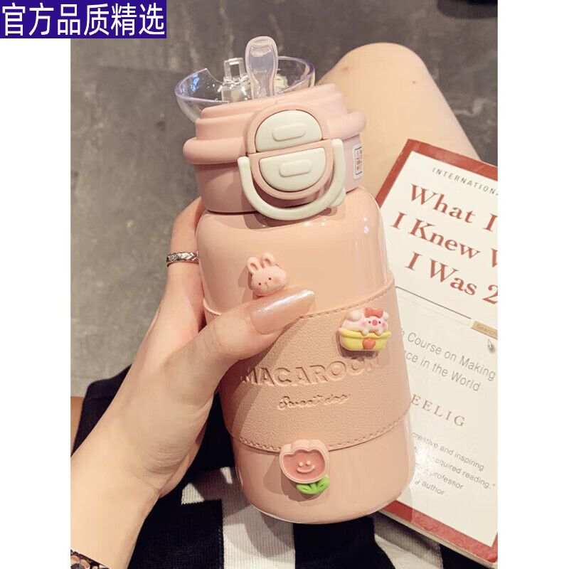 膳魔师（THERMOS）简约316保温杯女生带吸管高颜值双饮水杯2026新款学生便携随行杯 蓝色500ml-送10颗随机公仔贴+吸管刷+杯刷