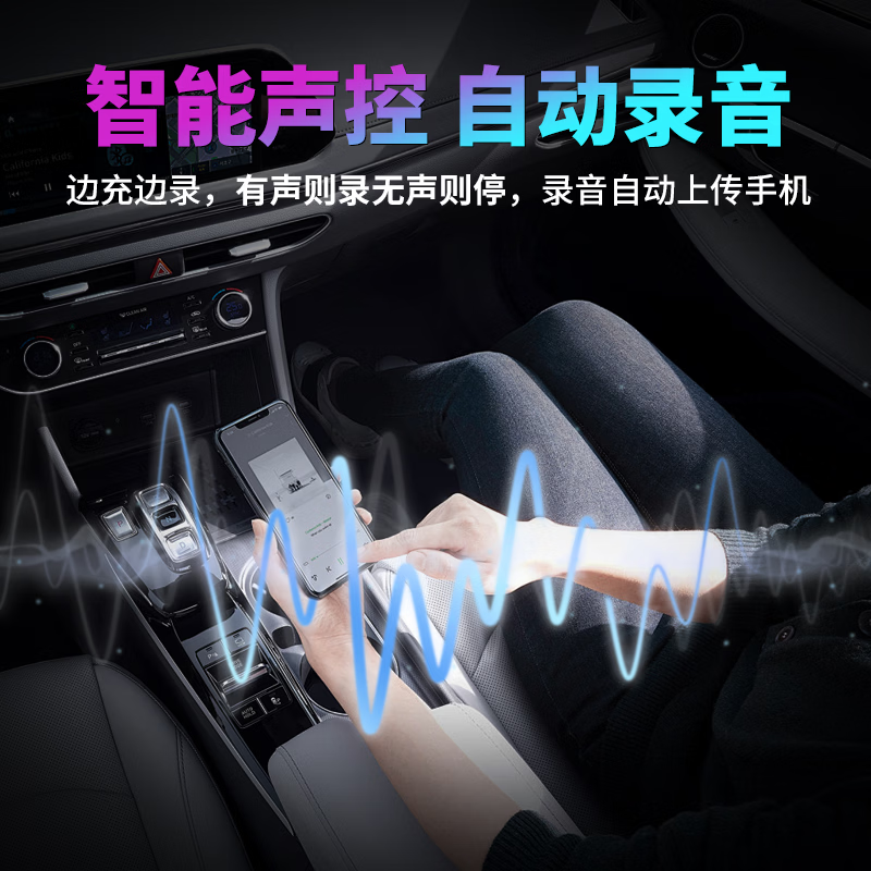 gps录音器取证设备高清实时听音手机控制定位远程听录器超长待机 标准版（录音实测工作6天/拒绝虚标） AI智能降噪录音+听音+定位