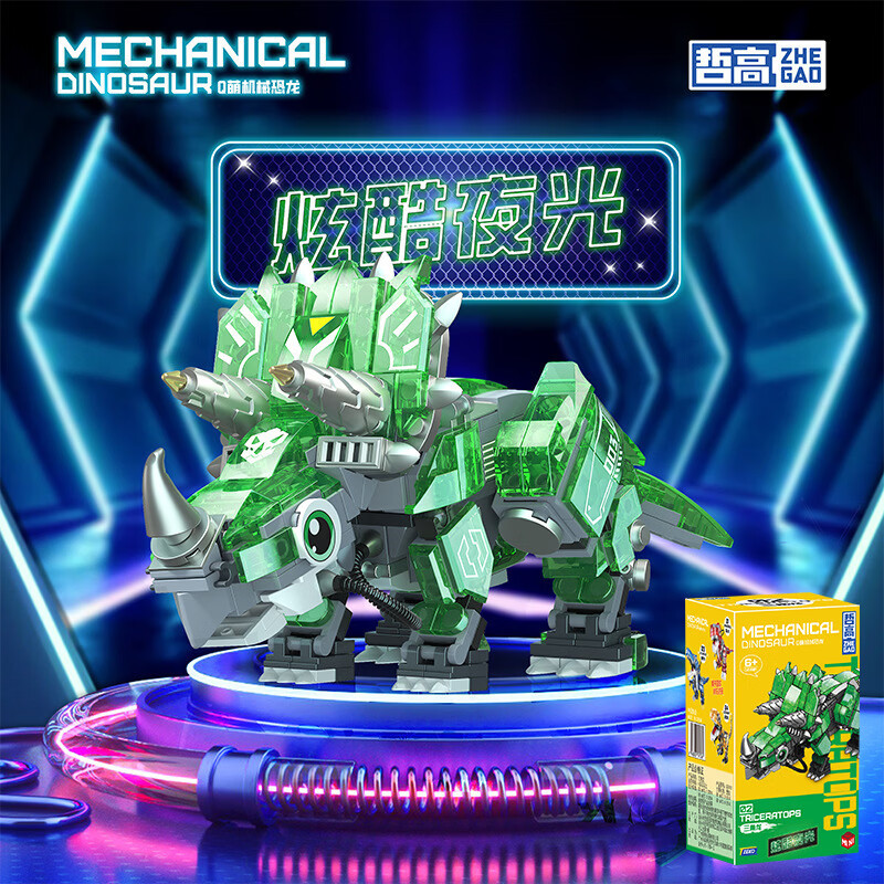 �ܸ߻�ľƴװҹ������������溣�����ľƴװ�ڼ���ͯ���������Ʒ ҹ��������348PCS���ʺ�װ��