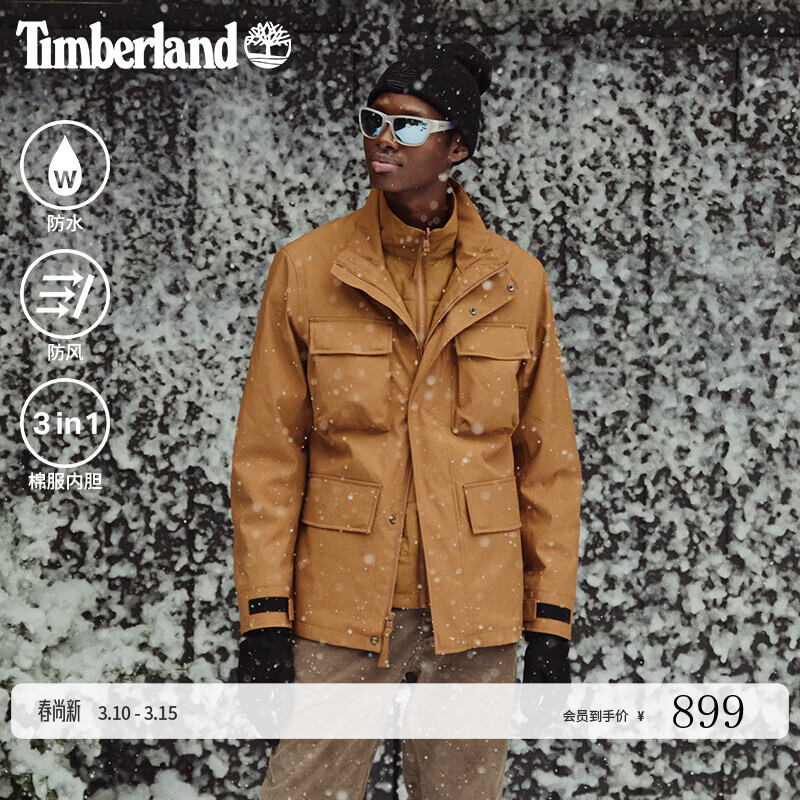 ����ᰣ�Timberland���ٷ���װ����һ�����¿��޷����׷�ˮ��ů|A6BF4 A6BF4EH2/��С��ɫ L 699Ԫ