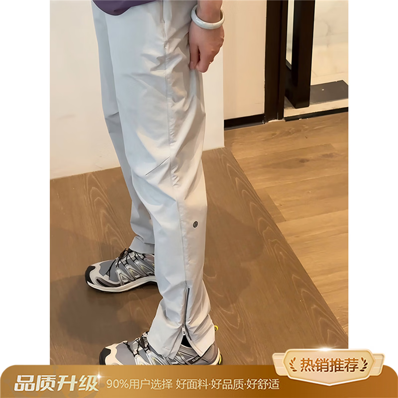 举风美式侧拉链软壳冲锋裤男款春夏季微喇工装裤子机能户外运动登山裤 银雾白【夏季升级款】 90%顾客选 M （推荐100-120斤）