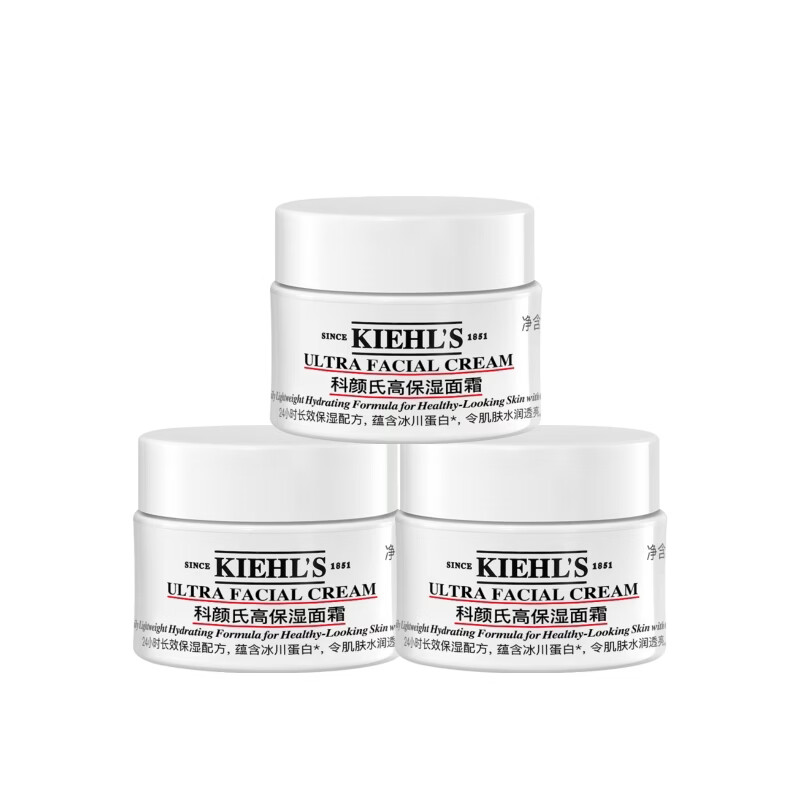 科颜氏（Kiehl's）科颜氏高保湿面霜 14ML*3