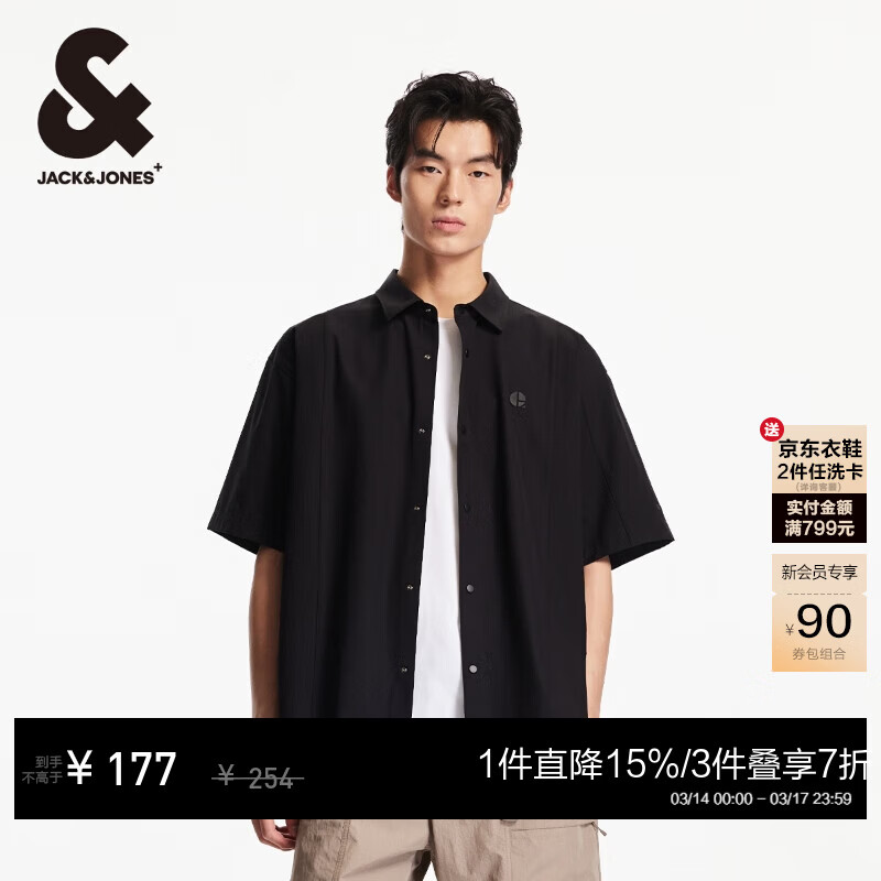 �ܿˡ���˹��JACK&JONES����װ�ļ��¿�����ʸ�ƴ��ӡ���ճ����ɶ����������225204017 ��ɫBLACK ���� M 127Ԫ