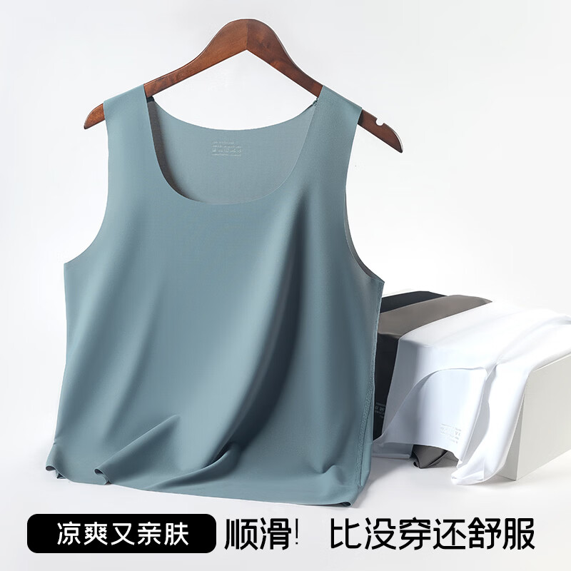 猫人冰丝背心男款健身运动速干无痕2026新款坎肩跨栏无袖夏季打底 深灰+蔚蓝 3XL 【推荐160-180斤】