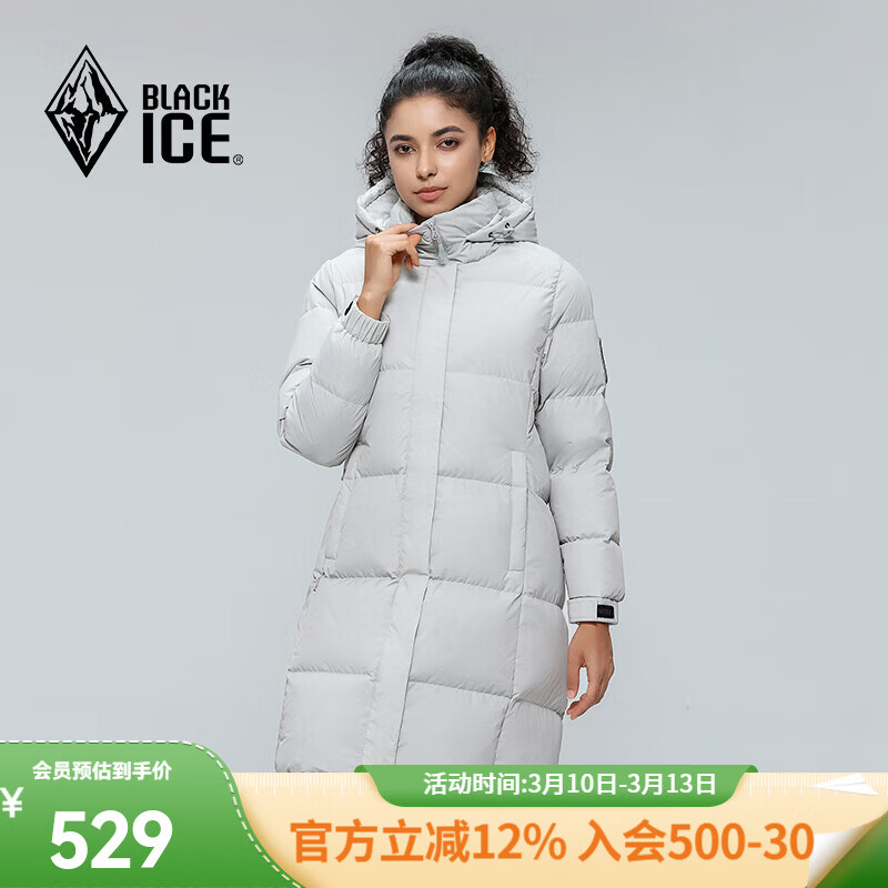 �ڱ�����Ů��ñ�г���Ѽ�����޷��������籣ů���޷� FAF8958 �Ұ� L 529Ԫ