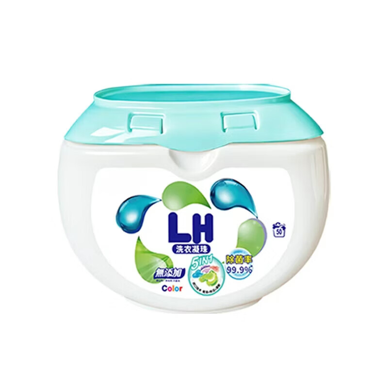 【品质】香氛洗衣凝珠护色持久留香柔顺衣物深层去渍 5效合一洗衣凝珠*2盒【特惠装】