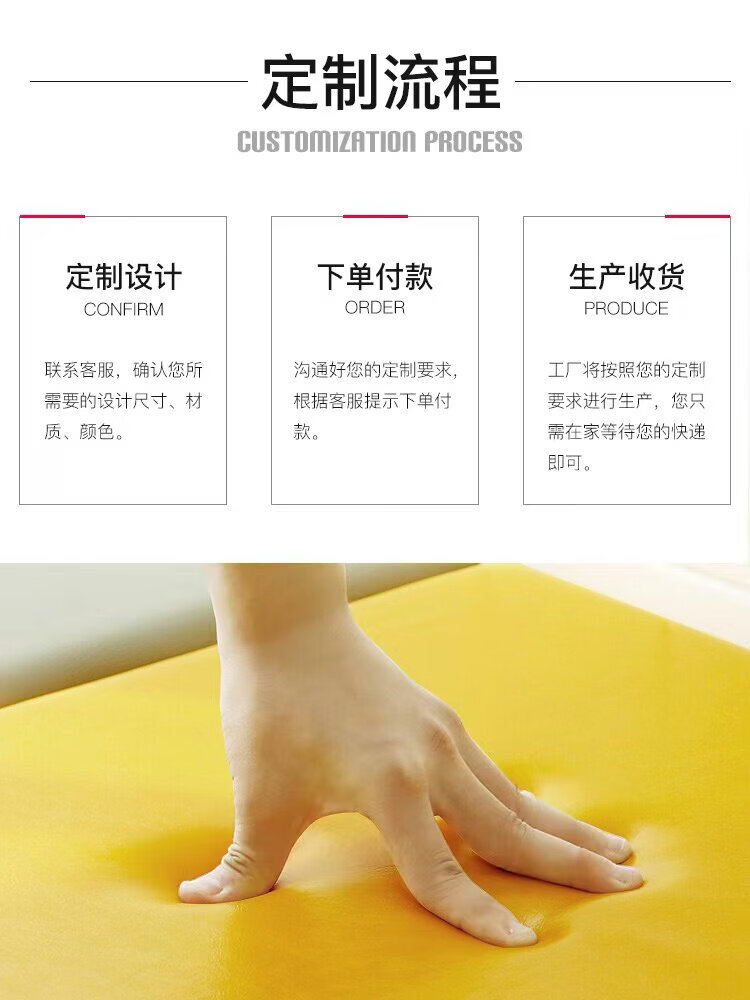 OTHER商用家用卡座坐垫软包靠背垫换鞋凳沙发垫加厚防污耐磨耐脏可定制 亮青果绿 工厂一对一颜色尺寸定制 定制抱枕其他款式(请勿直接拍)