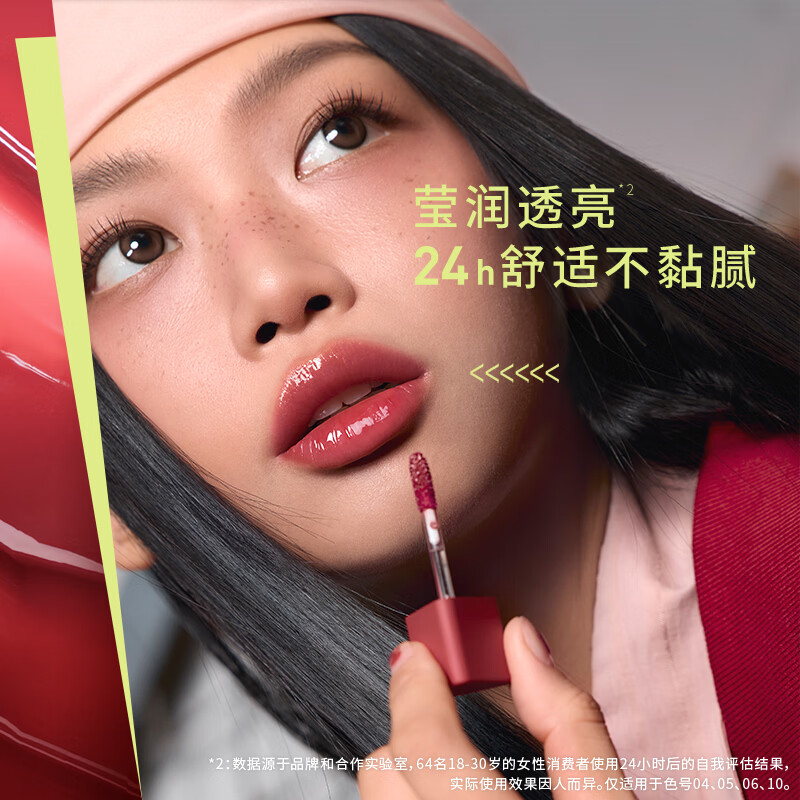 图 6
