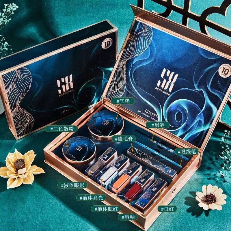 香芙儿(chafful)彩妆套装口红全套淡妆礼盒初学者新手化妆品女学生