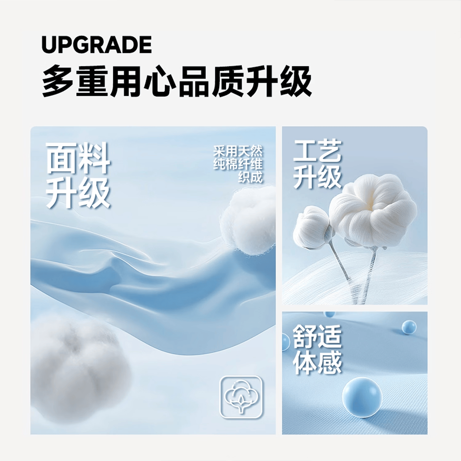 THE URBAN NICE官方品牌纯棉t恤男2026春夏刺绣商务休闲冰丝高级感重磅男士短袖 藏青色 厚款 【宽松落肩大码款】-官方正品 2XL 码【建议140-155斤】