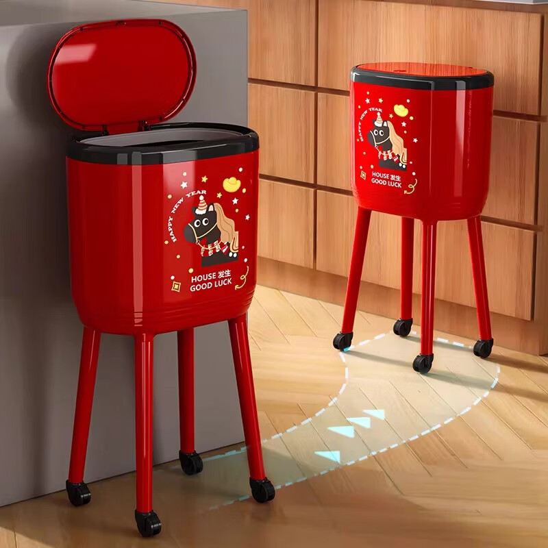 艾仕可（ASCOR）马年垃圾桶家用高脚弯腰大容量移动2026新款客厅带盖高颜值收纳桶 喜庆红/好事发生【压圈款-按压开盖】高脚款