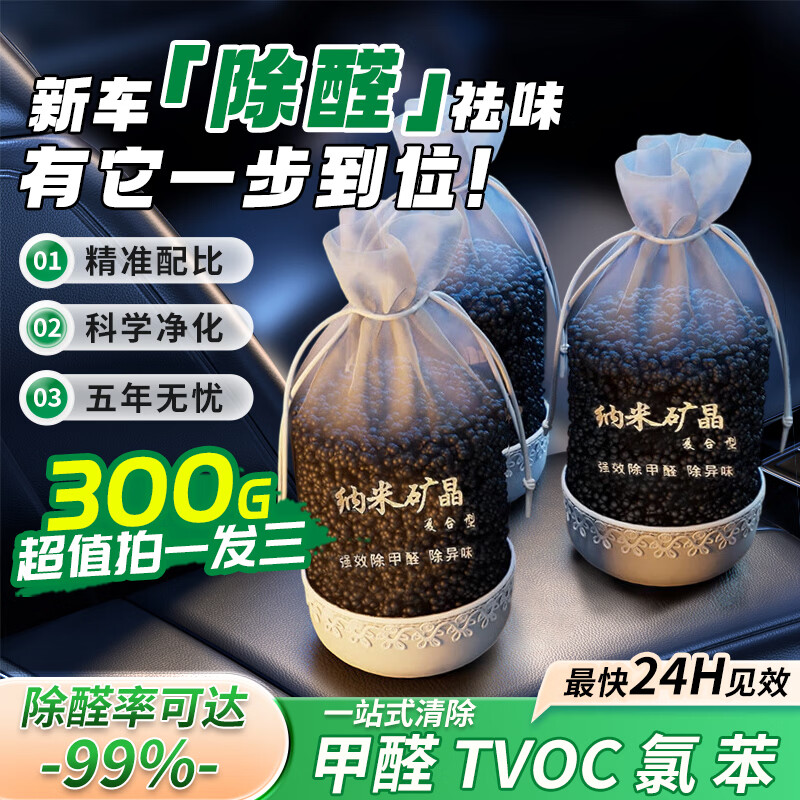 ������ ��̿���³�����ȩ����ζר�û���̿�����ڼ��ó������ؾ�����