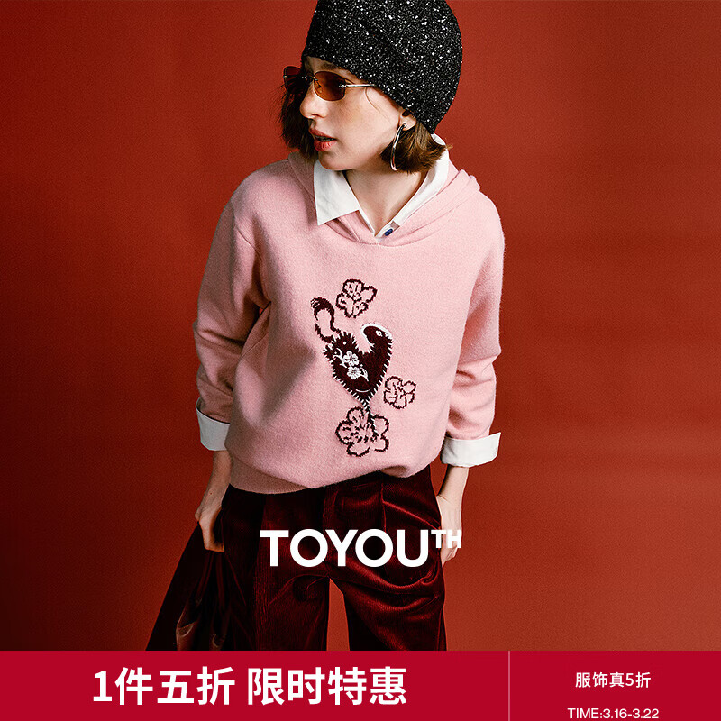 �������������������Ӻ�ë��Ů2025�����¿���̤������ñ���� �һ��� L 89.5Ԫ