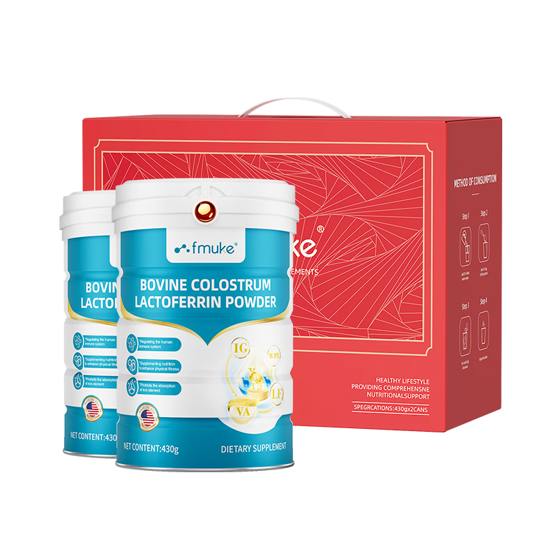 FMUKE����ţ���鵰�׷۶�ͯ��������ǿ�������ߵֿ���Ӫ����430g*2��װ 207Ԫ