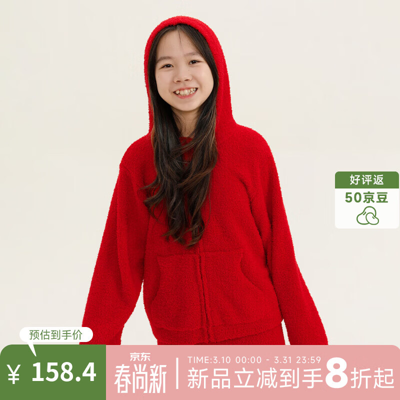 �ɽ�ͯװ��ͯ����޴�ñ�������� �й��� 155 cm����ͯ160cm 114Ԫ