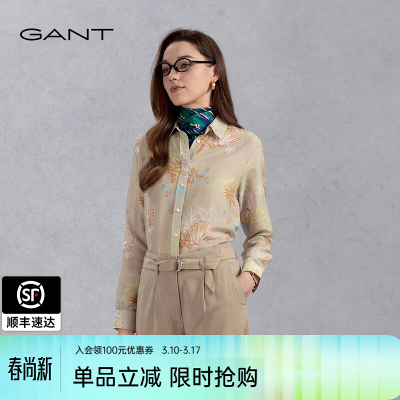 GANT����2024�����¿�Ůʿ����ӡ������|844300904 ��ɰ 38 861.3Ԫ