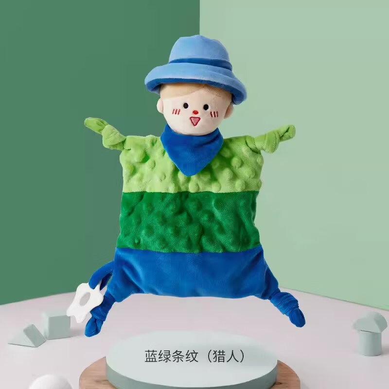 十月结晶嫚熙安抚玩偶兔子手偶睡觉公仔宝宝毛绒玩具哄睡安抚巾婴儿可入口 猎人