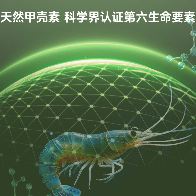 绿之源甲醛清除剂 强力去甲醛喷雾神器空气治理专享纳米光触媒500ML 酶解醛氨基酸除醛剂500ML*4