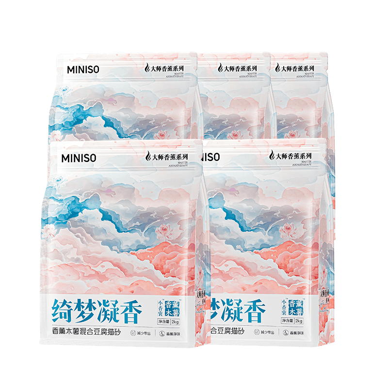 名创优品木薯豆腐猫砂强效除臭20斤京东自营4斤*5包【消费券补贴】